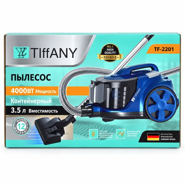 Tiffany TF-2201, 4000 Vt, quru, konteyner, 3.5 L — tozsoranlar