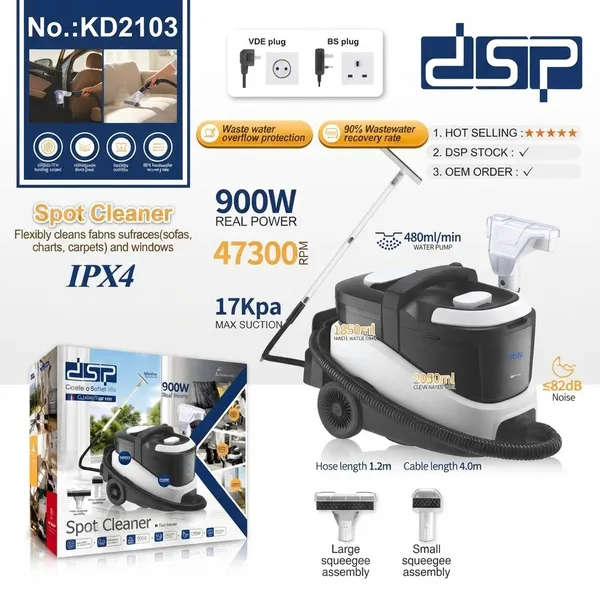 Yuyucu tozsoran DSP, 900 Vt, 2.5 l — tozsoranlar