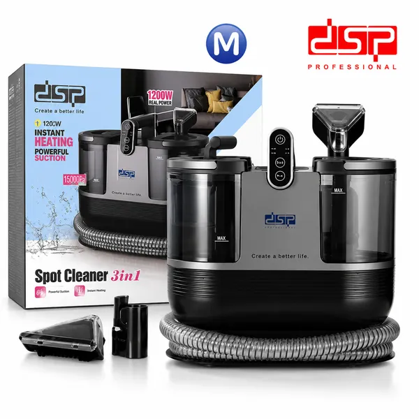 Yuyucu tozsoran DSP, nəm/quru, 115 Vt, akvafiltr+konteyner, 1.6 L — tozsoranlar