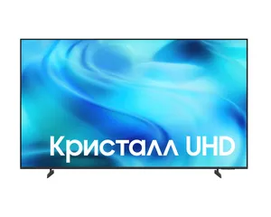 Samsung UE70U8000HUXPY, LED, 70 düym, 4K UHD, Smart TV