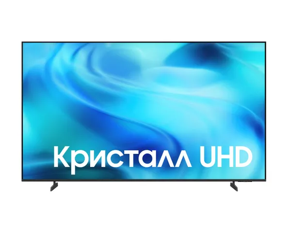 Samsung UE70U8000HUXPY, LED, 70 düym, 4K UHD, Smart TV — televizorlar