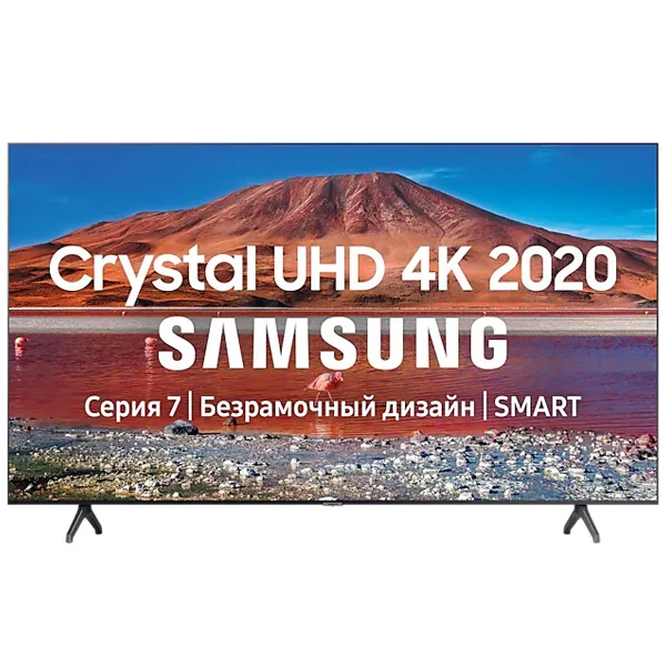 4K UHD Televizor 55" Smart TV Samsung UE55TU7160UXRU — televizorlar