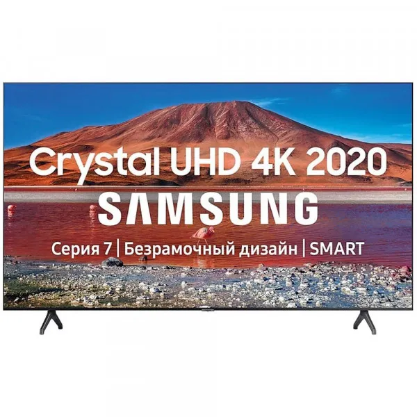 4K UHD Televizor 65" Smart TV Samsung UE65TU7140UXRU — televizorlar