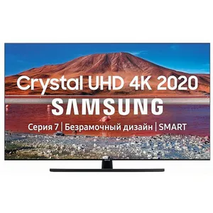 4K UHD Televizor 75 Smart TV Samsung UE75TU7500UXRU