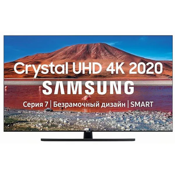 4K UHD Televizor 75 Smart TV Samsung UE75TU7500UXRU — televizorlar