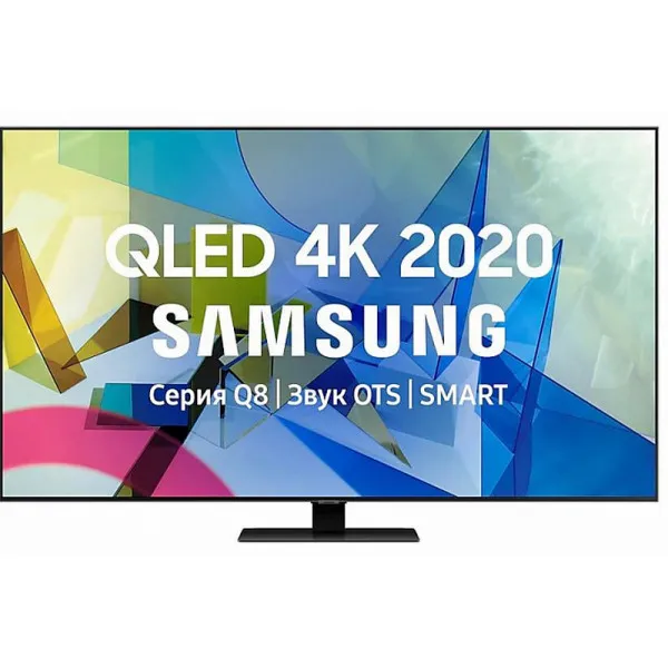 4K UHD Televizor 65 Smart TV Samsung QE65Q87TAUXRU — televizorlar