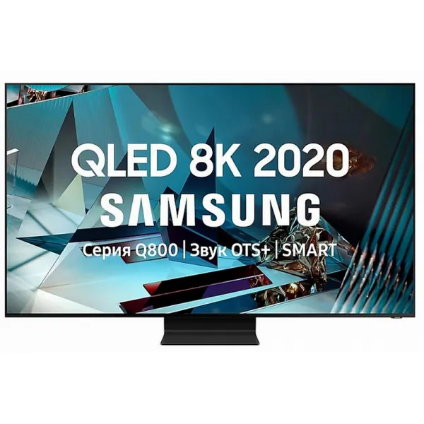 8K HDR Televizor 75 Smart TV Samsung QE75Q800TAUXRU — televizorlar