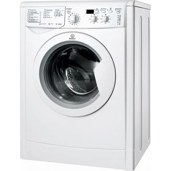 Indesit IWSD 51051 UA — paltaryuyan maşınlar