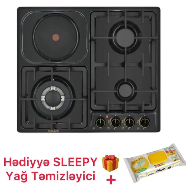 Bişirmə paneli Eurolux BB-001263 — варочные панели