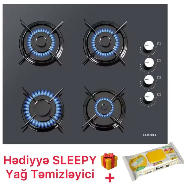 Bişirmə səthi Luxell BB-001759 — варочные панели
