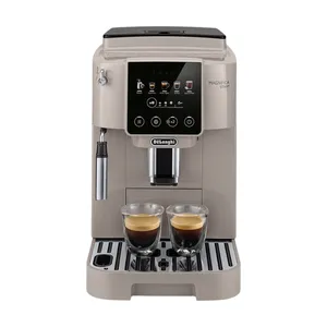 Qəhvə maşını DeLonghi Magnifica Start ECAM 220.50.BG
