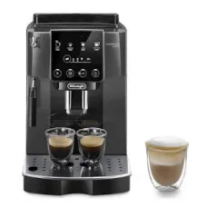 Qəhvə maşını DeLonghi ECAM 220.22 GB — qəhvə maşınları