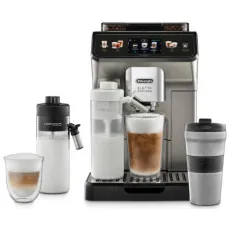 Qəhvə Maşını Delonghi ECAM 450.76 — qəhvə maşınları