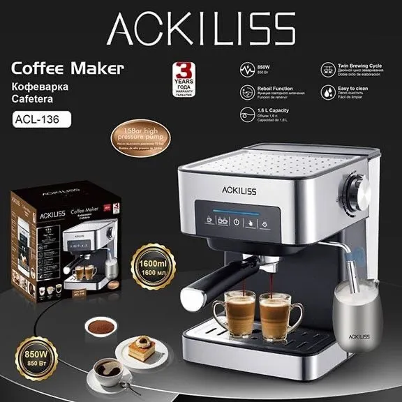 Qəhvəbişirən Ackiliss ACL-136 Silver — кофемашины
