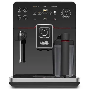 Qəhvə Aparatı Gaggia New Accademia