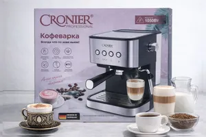Qəhvəbişirən Cronier AA-771699 Gümüşü
