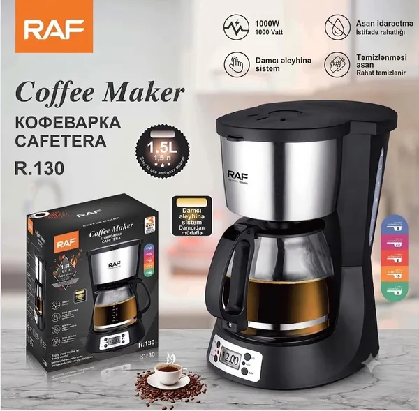Qəhvəbişirən RAF R.130 — кофемашины