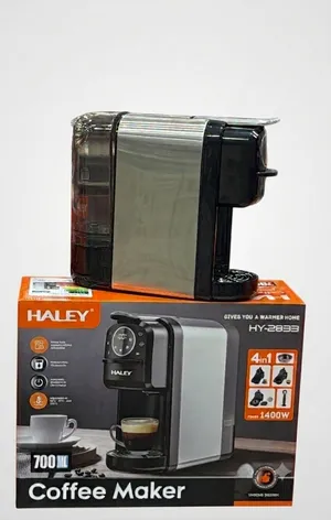 Qəhvə maşını Haley HY-2833