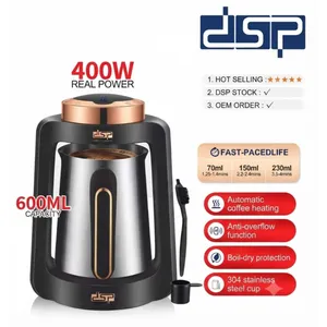 Qəhvəbişirən DSP KA-3178