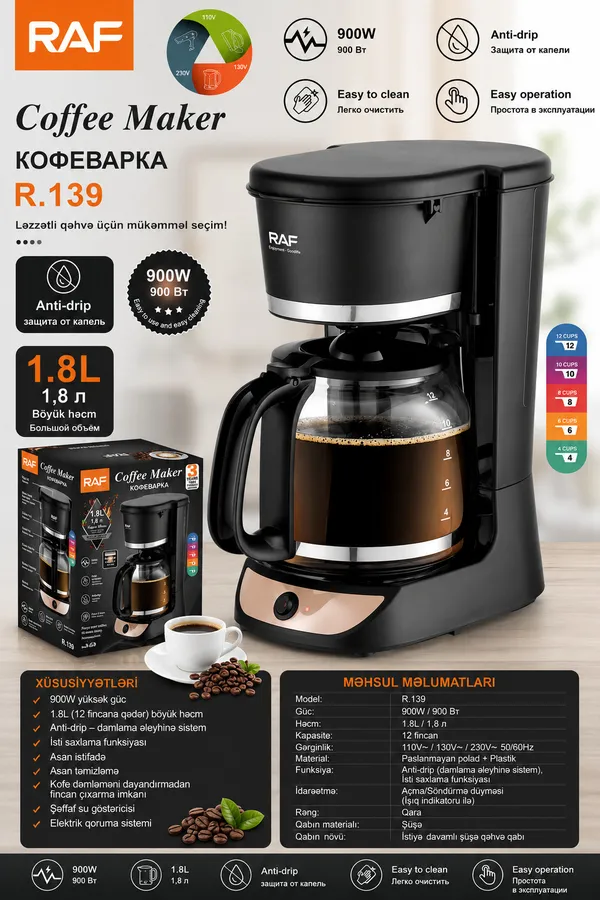 Damcılı qəhvəbişirən RAF R.139 900 W 1.8 l qara — qəhvə maşınları