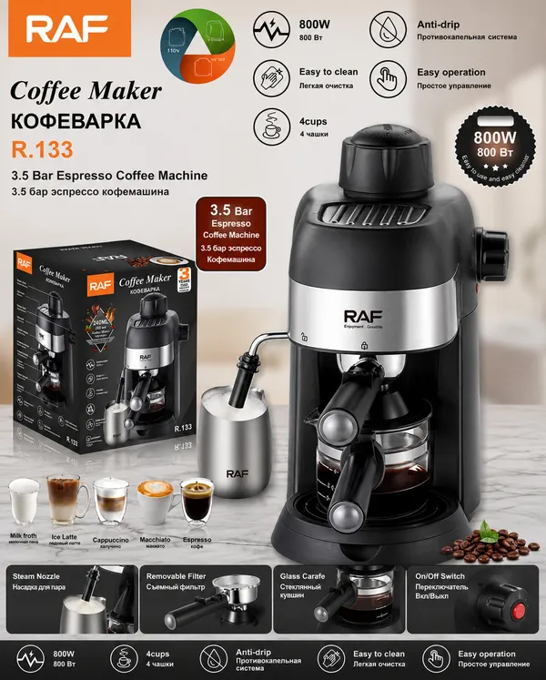 Damcılı qəhvəbişirən RAF R.133 800 W 1 l qara — qəhvə maşınları