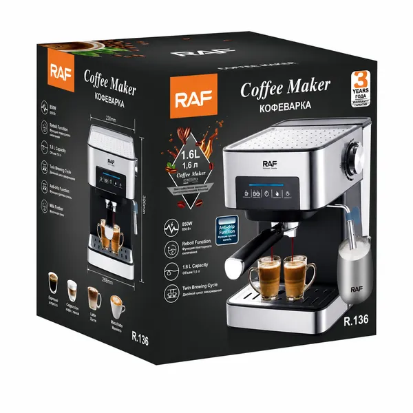 Avtomatik qəhvə maşını RAF R.136 850 W 1.6 l qara — qəhvə maşınları
