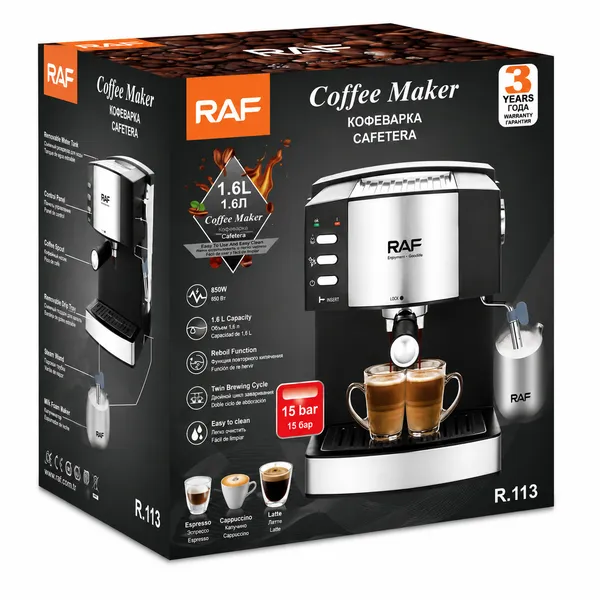 Damcılı qəhvəbişirən RAF R.113 850 W 1.6 l qara-gümüşü — qəhvə maşınları