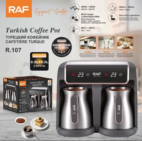Qəhvəbişirən RAF R.107, 1200 Vt, 0.6 L, gümüşü/qara — qəhvə maşınları