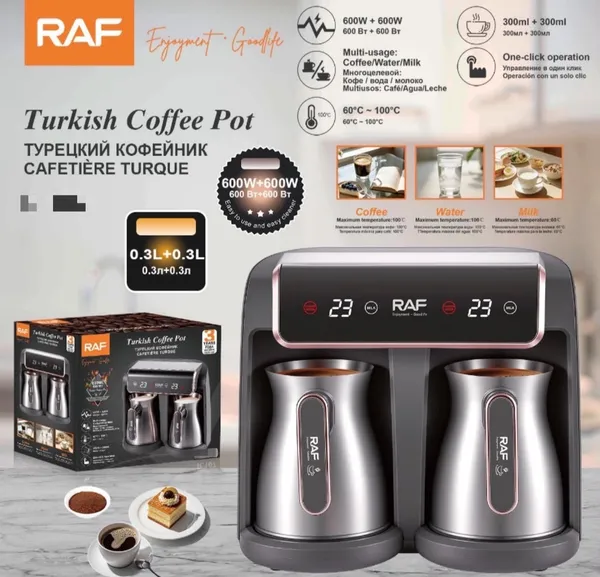 Qəhvə dəmləyici RAF R.195028_AS 600W 300ml — qəhvə maşınları
