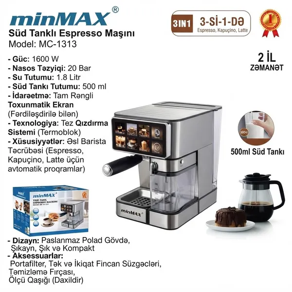 Qəhvəbişirən MinMax MC-1313 1600 W 2.3 l boz-qara — qəhvə maşınları