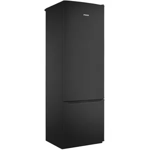 Pozis RK103B