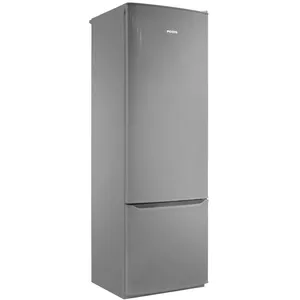 Pozis RK103S Gümüş