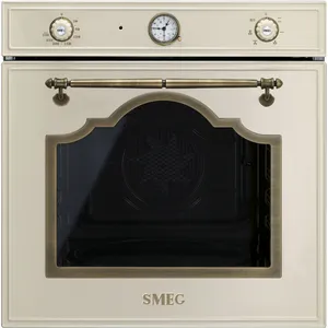 Smeg Krem Soba Fan Dəstəkli SF700PO