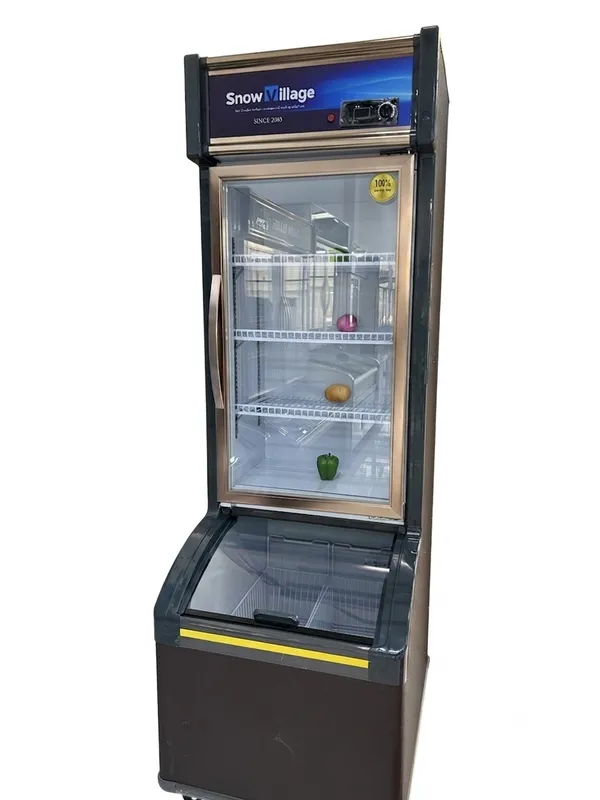 Ticarət soyuducusu LCD-639, No Frost, İkiqapılı, Ağ/Qara/Yaşıl — soyuducular