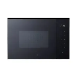 LG MGBZ2593F.CBKQLGF Quraşdırılan Mikrodalğalı Soba — микроволновые печи