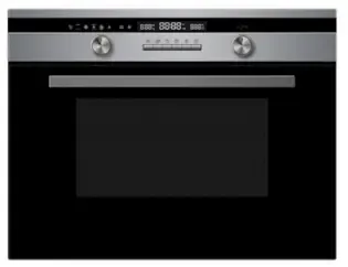 Bompani BO245OMW/E Quraşdırılan mikrodalğalı soba — микроволновые печи