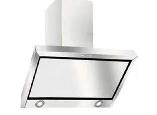 Bompani ECO-AV6914IN Aspirator — вытяжки