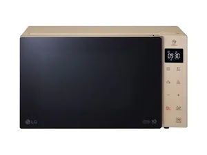 Mikrodalğalı soba "MS2535GISH