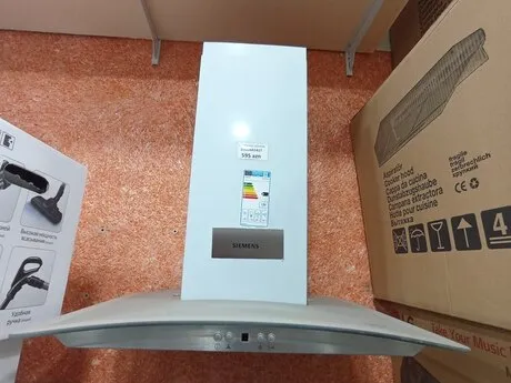 Aspirator "Siemens LC66HA541T — aspiratorlar