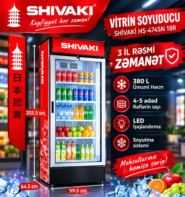 Ticarət soyuducusu Shivaki HS-474SN 18R, birqapılı, qırmızı, 380 L — soyuducular