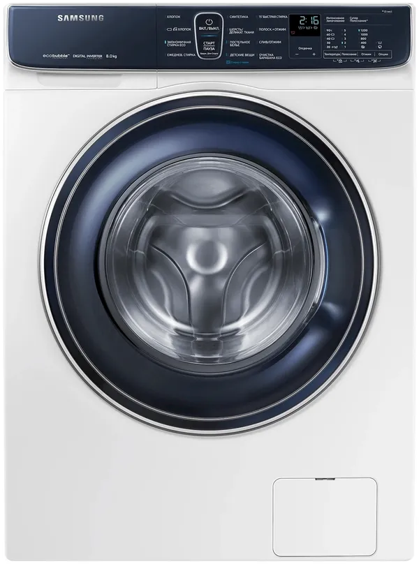 Samsung WW80R52LCFW — paltaryuyan maşınlar