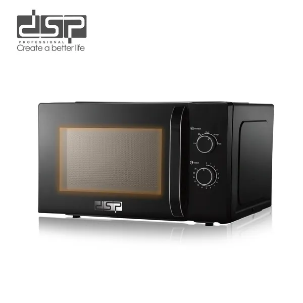Mikrodalğalı soba DSP SH_2521_01184 (KB6007) 30 litr Gümüşü — микроволновые печи