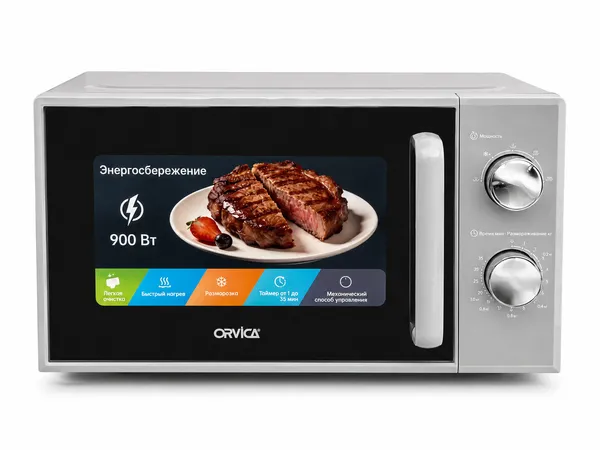 Mikrodalğalı soba Orvica ORM-7001 20 l 900 Vt — микроволновые печи