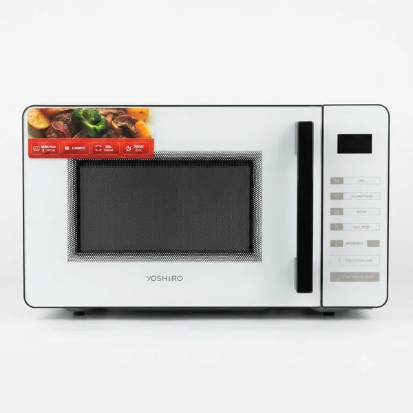Mikrodalğalı soba Yoshiro, 20 l — микроволновые печи
