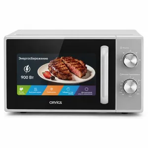 Mikrodalğalı soba Orvica 20 l 900 W konveksiya funksiyalı metalik.