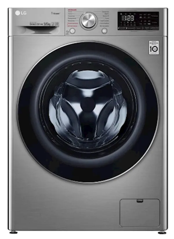 LG F4V5VG2S — paltaryuyan maşınlar