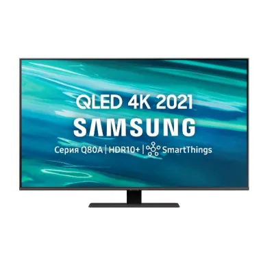 SAMSUNG QE-75Q80A — телевизоры
