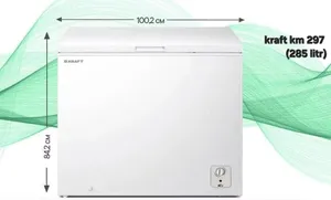 Dondurucu qutu Kraft KM-297, 285 l