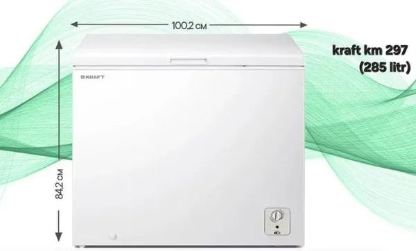 Dondurucu qutu Kraft KM-297, 285 l — морозильники