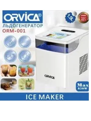 Dondurucu kamera Orvica ORM-001 buz hazırlayan - cityec514